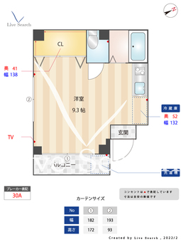 ドリーム吉塚 101 【福岡県吉塚駅】 の間取り図