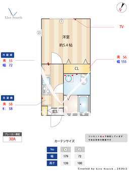 岩井テラス 302 【神奈川県保土ケ谷駅】 の間取り図