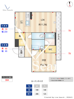 ムライチ・新大江ステージ 102 【熊本県豊肥本線 水前寺駅 徒歩9分】 の間取り図