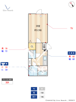 MQuarto船堀Ⅱ 203 【東京都船堀駅】 の間取り図