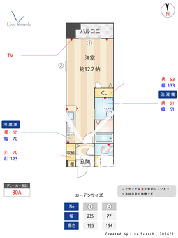 プレシャス代官 801 【愛知県車道】 の間取り図