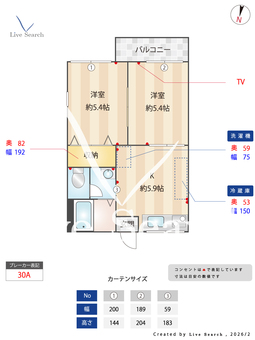 グレイスハイツⅡ 201 【大阪府忍ケ丘駅】 の間取り図