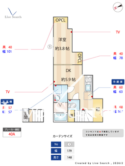 CIEL ONE（シエルワン） 202 【千葉県三咲駅】 の間取り図