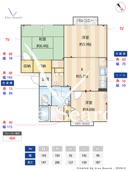 M,sイーストプラザE・F E201 【兵庫県山陽電鉄本線 東二見駅 徒歩8分】 の間取り図