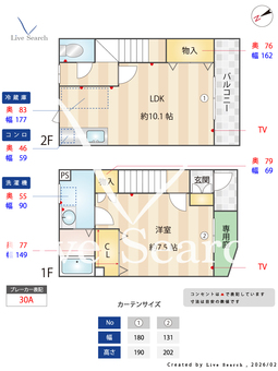 Clair 102 【愛知県名古屋市営地下鉄鶴舞線 / 庄内緑地公園】 の間取り図