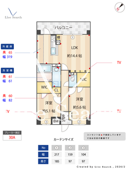 （仮称）サンコーポNEXT 507 【福岡県笹原駅】 の間取り図