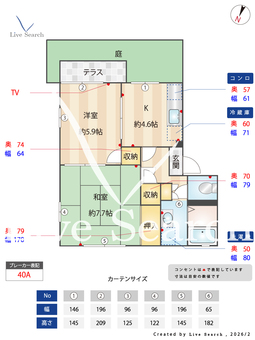 東灘ハイツ 103 【兵庫県魚崎駅】 の間取り図