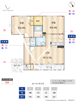 クラッセ城山台 B101 【京都府ＪＲ奈良線「木津」駅】 の間取り図