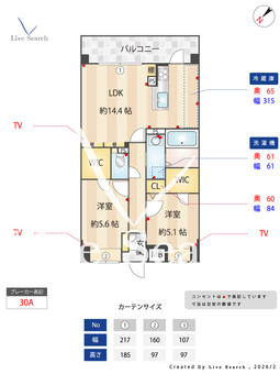 （仮称）サンコーポNEXT 206 【福岡県笹原駅】 の間取り図