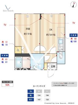 ラシクラス上板橋 102 【東京都上板橋駅】 の間取り図