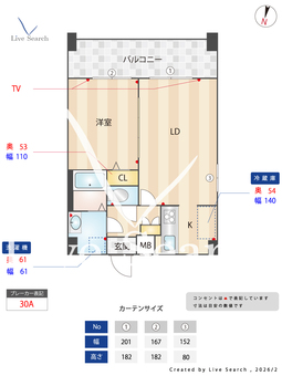 アーバハイツ六町環七北通り 604 【東京都六町】 の間取り図