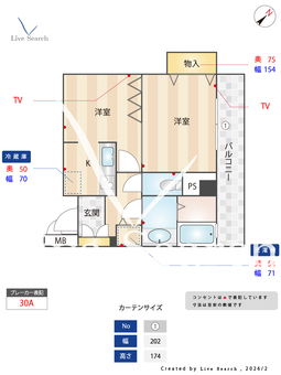 ステイツ博多駅南 202 【福岡県博多駅】 の間取り図