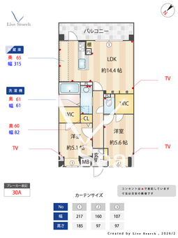（仮称）サンコーポNEXT 407 【福岡県笹原駅】 の間取り図