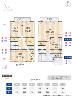 マリーコート B101 【東京都新小岩駅】 の間取り図