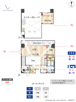 S-RESIDENCE松屋町asence 207 【大阪府松屋町駅】 の間取り図