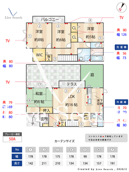 鈴木貸家10号棟 10 【埼玉県川越線　日進駅　徒歩5分】 の間取り図