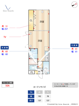 J-ARC三軒茶屋Ⅲ 201 【東京都三軒茶屋駅】 の間取り図