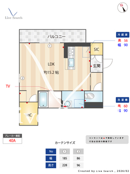 ブランニューデイズ 206 【茨城県水戸駅】 の間取り図