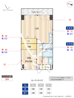 ODNIZ66 807 【大阪府小路駅】 の間取り図