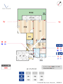 シャーメゾン　オプス 101 【大阪府堺駅】 の間取り図