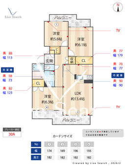 プチシャトー五軒家 203 【愛知県いりなか駅】 の間取り図