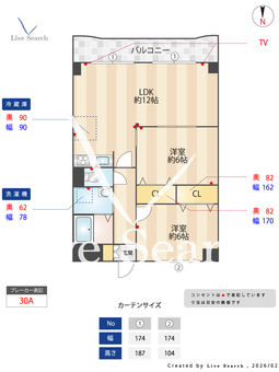 グランドール大池 605 【大阪府北巽駅】 の間取り図