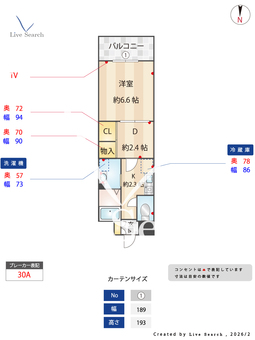 サンアレー瑞穂 106 【愛知県桜山駅】 の間取り図