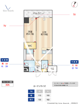 サリナス大名弐番館 402 【福岡県赤坂駅】 の間取り図