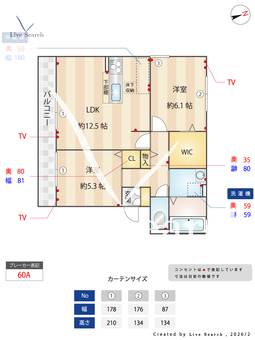 ディアコートⅡ 101 【埼玉県与野本町駅】 の間取り図