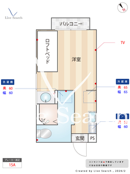 アップル館 201 【千葉県鎌取駅】 の間取り図