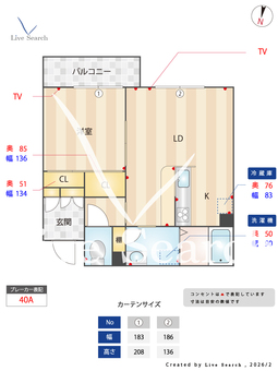 リラフォート 203 【滋賀県長浜駅】 の間取り図