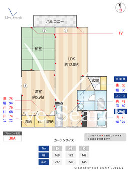 ガーデンヒルズB 102 【茨城県大甕駅】 の間取り図