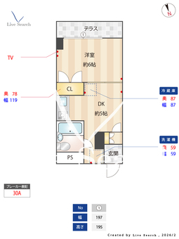 エイタイ目白 103 【東京都雑司が谷駅】 の間取り図