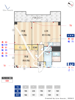 プレステージ甲南 601 【兵庫県東海道本線 摂津本山駅 徒歩12分】 の間取り図