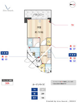 フェルモアルテ世田谷若林 702 【東京都若林駅】 の間取り図