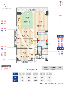 パセオ清荒神2号棟 401 【兵庫県清荒神駅】 の間取り図