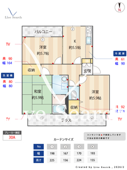 コーポハピネス 102 【大阪府近鉄八尾駅】 の間取り図