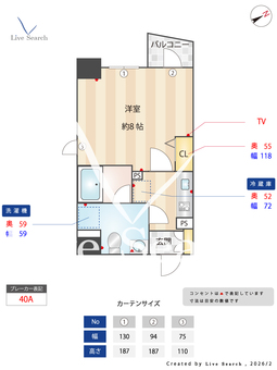 アクアヒルズ 903 【愛知県鶴舞】 の間取り図