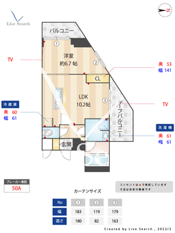 フェルモアルテ世田谷若林 705 【東京都若林駅】 の間取り図