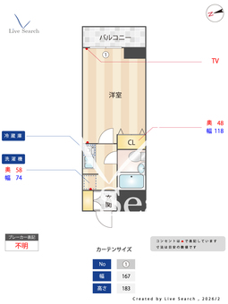 BraTToなんば 807 【大阪府Osaka Metro 千日前線  なんば駅】 の間取り図