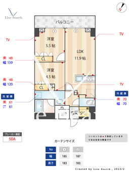 プレディアコート森下テラス 804 【東京都両国駅】 の間取り図