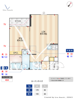 グランディール千葉新宿 201 【千葉県千葉中央駅】 の間取り図