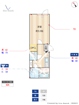 MQuarto船堀Ⅱ 303 【東京都船堀駅】 の間取り図