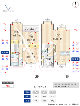 レジデンシャル芦屋 K 【兵庫県JR神戸線「芦屋駅」徒歩10分】 の間取り図