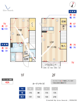 カメリアハウス 101 【東京都西武鉄道新宿線　下井草駅】 の間取り図