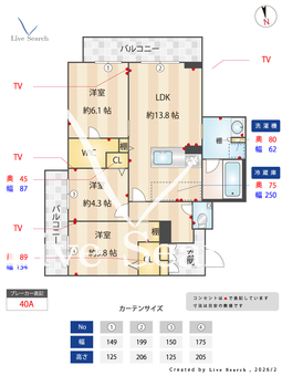 シャーメゾン　上水前寺 301 【熊本県熊本都市バス 東水前寺 徒歩6分】 の間取り図