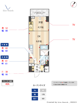 プレディアコート森下テラス 806 【東京都両国駅】 の間取り図