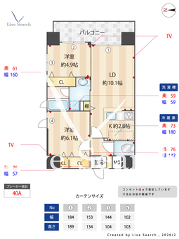 D-room早稲田 1304 【東京都東京地下鉄東西線　神楽坂駅】 の間取り図