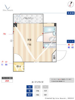 パールハイツ大楠Ⅰ 302 【福岡県西鉄平尾駅】 の間取り図