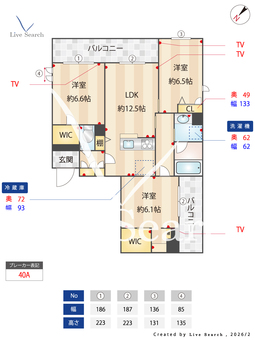 コンフォーザ 302 【神奈川県元住吉駅】 の間取り図